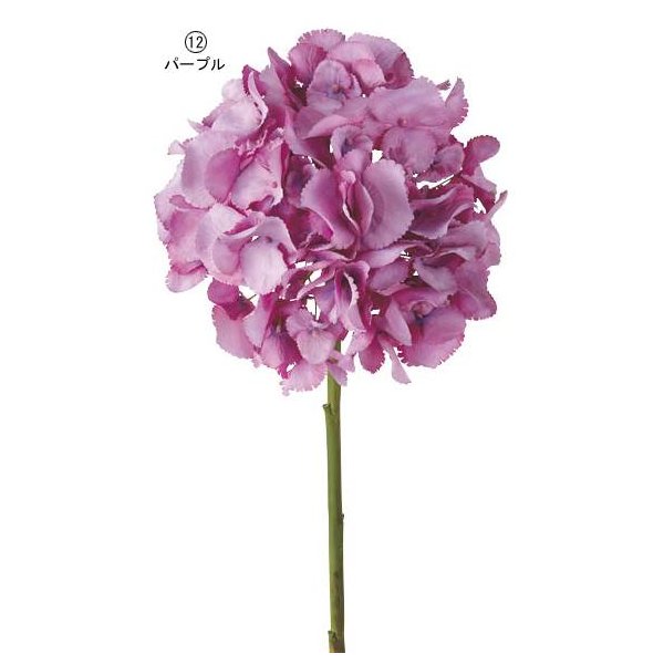 60cm アジサイ(1/0) [ONSFLSP3848] |人工観葉植物 アートフラワー 造花 フェイクグリーン 装飾 飾付 小物 デコレーション 飾り イベント パーティー フラワーアレンジメント 店舗装飾 アジサイ ブルー パープル ラベンダー あじさい 紫陽花 ディスプレイ 室内装飾 飾り付け
