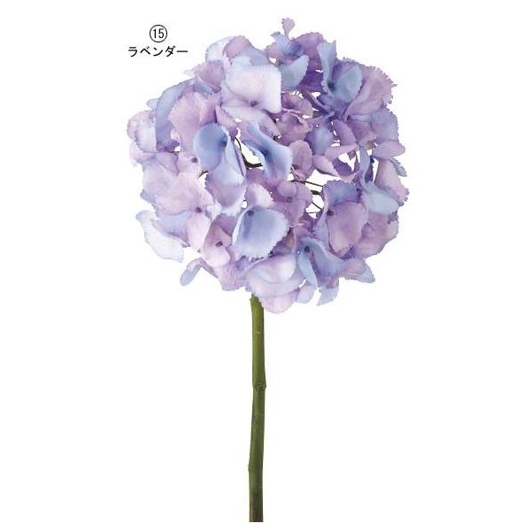 60cm アジサイ(1/0) [ONSFLSP3848] |人工観葉植物 アートフラワー 造花 フェイクグリーン 装飾 飾付 小物 デコレーション 飾り イベント パーティー フラワーアレンジメント 店舗装飾 アジサイ ブルー パープル ラベンダー あじさい 紫陽花 ディスプレイ 室内装飾 飾り付け