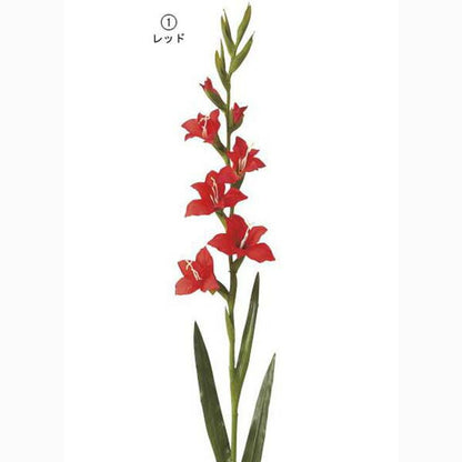 90cm グラジオラス(7) [ONSFLSP3855] |造花 人工観葉植物 アーティシャルフラワー フェイクグリーン 装飾 飾付 デコレーション 飾り イベント フラワーアレンジメント 店舗装飾 花材 ディスプレイ 室内装飾 飾り付け レッド ピンク イエロー