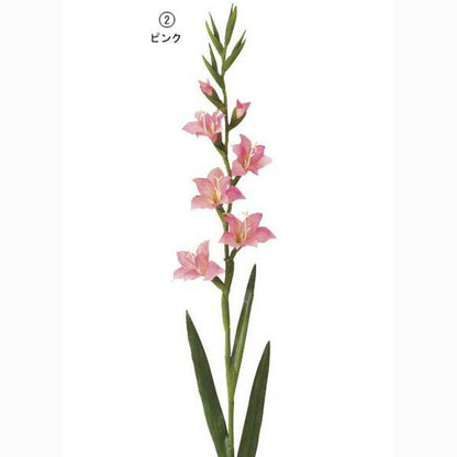 90cm グラジオラス(7) [ONSFLSP3855] |造花 人工観葉植物 アーティシャルフラワー フェイクグリーン 装飾 飾付 デコレーション 飾り イベント フラワーアレンジメント 店舗装飾 花材 ディスプレイ 室内装飾 飾り付け レッド ピンク イエロー