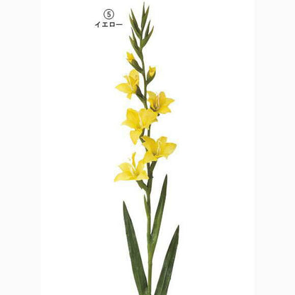 90cm グラジオラス(7) [ONSFLSP3855] |造花 人工観葉植物 アーティシャルフラワー フェイクグリーン 装飾 飾付 デコレーション 飾り イベント フラワーアレンジメント 店舗装飾 花材 ディスプレイ 室内装飾 飾り付け レッド ピンク イエロー