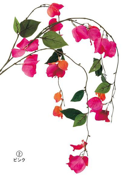 130cm ブーゲンビリア(28) [ONSFLSP3873] |人工観葉植物 アートフラワー 造花 フラワー フェイクグリーン 装飾 飾付 デコレーション 飾り イベント パーティー フラワーアレンジメント インテリア 店舗装飾 ピンク オレンジ ディスプレイ 室内装飾 飾り付け