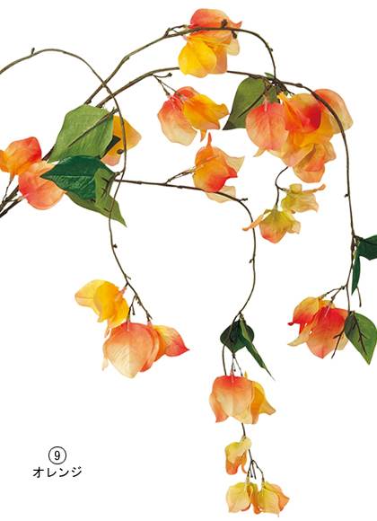 130cm ブーゲンビリア(28) [ONSFLSP3873] |人工観葉植物 アートフラワー 造花 フラワー フェイクグリーン 装飾 飾付 デコレーション 飾り イベント パーティー フラワーアレンジメント インテリア 店舗装飾 ピンク オレンジ ディスプレイ 室内装飾 飾り付け