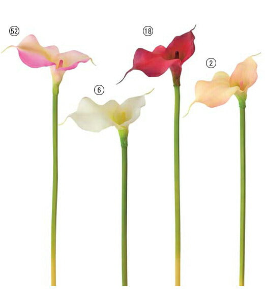 50cm カラー [ONSFLSP3884] |人工観葉植物 アートフラワー 造花 フラワー フェイクグリーン 装飾 飾付 小物 デコレーション 飾り イベント パーティー フラワーアレンジメント 店舗装飾 ピンク ホワイト バーガンディ ディスプレイ 室内装飾 飾り付け
