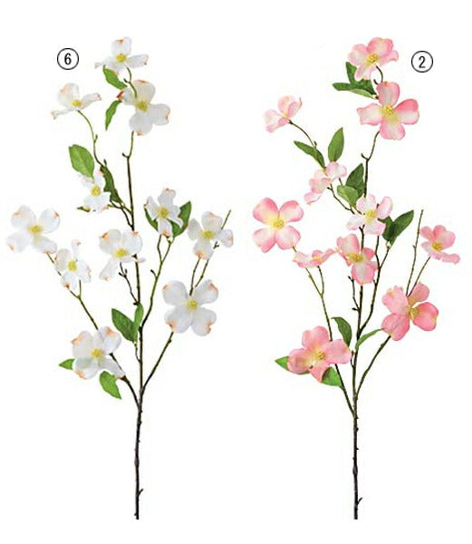 85cm ハナミズキ(11) [ONSFLSP3886] |人工観葉植物 アートフラワー 造花 フラワー フェイクグリーン 装飾 飾付 小物 デコレーション 飾り イベント パーティー フラワーアレンジメント 店舗装飾 はなみずき 花水木 花材 材料 パーツ ディスプレイ 室内装飾 飾り付け