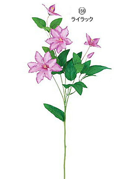 75cm クレマチス(4/1) [ONSFLSP3905] |人工観葉植物 アートフラワー 造花 フラワー フェイクグリーン 装飾 飾付 小物 デコレーション 飾り イベント パーティー フラワーアレンジメント 店舗装飾 ラベンダー ライラック ディスプレイ 室内装飾 飾り付け
