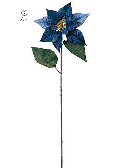 75cm ベルベットポインセチア [ONSFLSP6722] |人工観葉植物 アートフラワー 造花 フラワー フェイク 装飾 飾付 デコレーション 飾り イベント パーティー フラワーアレンジメント インテリア 店舗装飾 ポインセチア ディスプレイ 室内装飾 飾り付け 冬 クリスマス