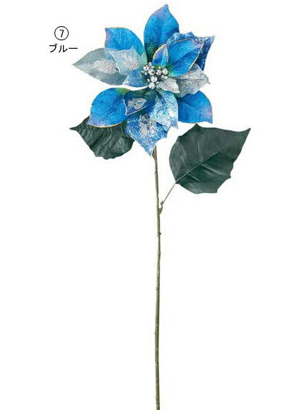 70cm ベルベットジュエルスパンコールポインセチア [ONSFLSP6806] |人工観葉植物 アートフラワー 造花 フェイク 装飾 飾付 デコレーション 飾り イベント パーティー フラワーアレンジメント インテリア 店舗装飾 ポインセチア ディスプレイ 室内装飾 飾り付け 冬 クリスマス