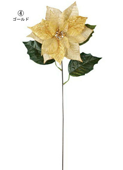 65cm シャイニーシアーポインセチア [ONSFLSP6811] |人工観葉植物 アーティフィシャルフラワー 造花 フェイク 装飾 飾付 デコレーション 飾り イベント パーティー フラワーアレンジメント インテリア 店舗装飾 ポインセチア ディスプレイ 室内装飾 飾り付け 冬 クリスマス