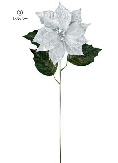 65cm シャイニーシアーポインセチア [ONSFLSP6811] |人工観葉植物 アーティフィシャルフラワー 造花 フェイク 装飾 飾付 デコレーション 飾り イベント パーティー フラワーアレンジメント インテリア 店舗装飾 ポインセチア ディスプレイ 室内装飾 飾り付け 冬 クリスマス