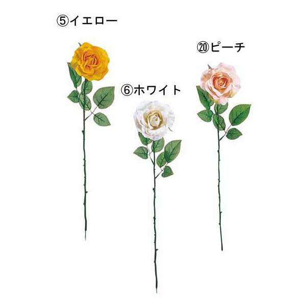 55cm フェリアローズ [ONSFLSP7338] |人工観葉植物 アートフラワー 造花 フラワー フェイクグリーン 装飾 飾付 デコレーション 飾り イベント パーティー フラワーアレンジメント インテリア 店舗装飾 ローズ ディスプレイ 室内装飾 飾り付け 薔薇 バラ ばら