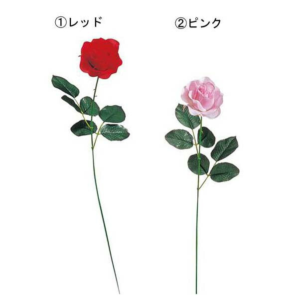 50cm ラブローズ [ONSFLSP7366] |人工観葉植物 アートフラワー 造花 フラワー フェイクグリーン 装飾 飾付 デコレーション 飾り イベント パーティー フラワーアレンジメント インテリア 店舗装飾 ローズ ディスプレイ 室内装飾 飾り付け 薔薇 バラ ばら