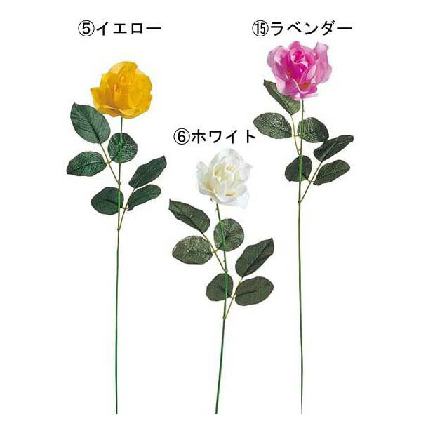 50cm ラブローズ [ONSFLSP7366] |人工観葉植物 アートフラワー 造花 フラワー フェイクグリーン 装飾 飾付 デコレーション 飾り イベント パーティー フラワーアレンジメント インテリア 店舗装飾 ローズ ディスプレイ 室内装飾 飾り付け 薔薇 バラ ばら