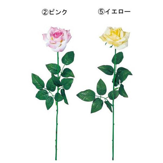 65cm パステルローズ [ONSFLSP7490] |人工観葉植物 アートフラワー 造花 フラワー フェイクグリーン 装飾 飾付 デコレーション 飾り イベント パーティー フラワーアレンジメント インテリア 店舗装飾 ローズ ディスプレイ 室内装飾 飾り付け 薔薇 バラ ばら