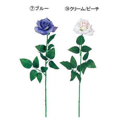 65cm パステルローズ [ONSFLSP7490] |人工観葉植物 アートフラワー 造花 フラワー フェイクグリーン 装飾 飾付 デコレーション 飾り イベント パーティー フラワーアレンジメント インテリア 店舗装飾 ローズ ディスプレイ 室内装飾 飾り付け 薔薇 バラ ばら