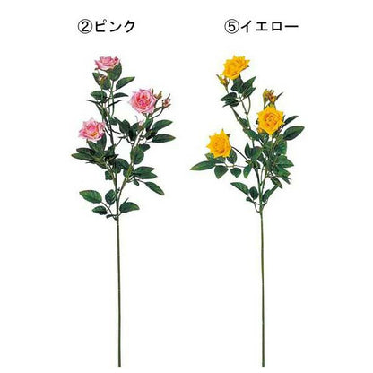 60cm ミニダイヤモンドローズ [ONSFLSP7491] |人工観葉植物 アートフラワー 造花 フラワー フェイクグリーン 装飾 飾付 デコレーション 飾り イベント パーティー フラワーアレンジメント インテリア 店舗装飾 ローズ ディスプレイ 室内装飾 飾り付け 薔薇 バラ ばら