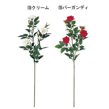 60cm ミニダイヤモンドローズ [ONSFLSP7491] |人工観葉植物 アートフラワー 造花 フラワー フェイクグリーン 装飾 飾付 デコレーション 飾り イベント パーティー フラワーアレンジメント インテリア 店舗装飾 ローズ ディスプレイ 室内装飾 飾り付け 薔薇 バラ ばら