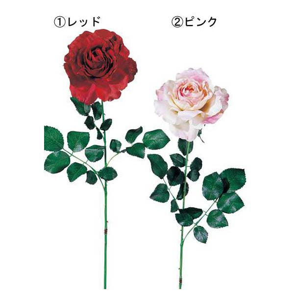 70cm シャンテリーローズ [ONSFLSP7549] |人工観葉植物 アートフラワー 造花 フラワー フェイクグリーン 装飾 飾付 デコレーション 飾り イベント パーティー フラワーアレンジメント インテリア 店舗装飾 ローズ ディスプレイ 室内装飾 飾り付け 薔薇 バラ ばら