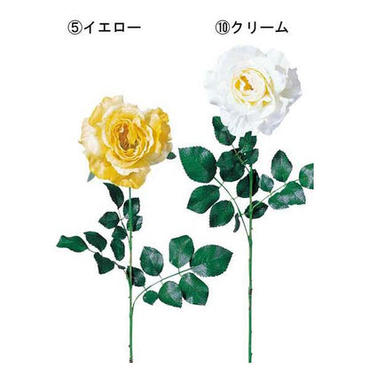 70cm シャンテリーローズ [ONSFLSP7549] |人工観葉植物 アートフラワー 造花 フラワー フェイクグリーン 装飾 飾付 デコレーション 飾り イベント パーティー フラワーアレンジメント インテリア 店舗装飾 ローズ ディスプレイ 室内装飾 飾り付け 薔薇 バラ ばら