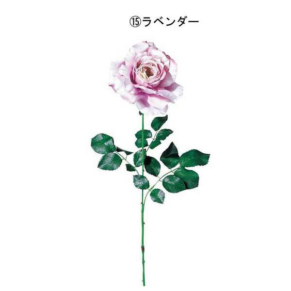 70cm シャンテリーローズ [ONSFLSP7549] |人工観葉植物 アートフラワー 造花 フラワー フェイクグリーン 装飾 飾付 デコレーション 飾り イベント パーティー フラワーアレンジメント インテリア 店舗装飾 ローズ ディスプレイ 室内装飾 飾り付け 薔薇 バラ ばら