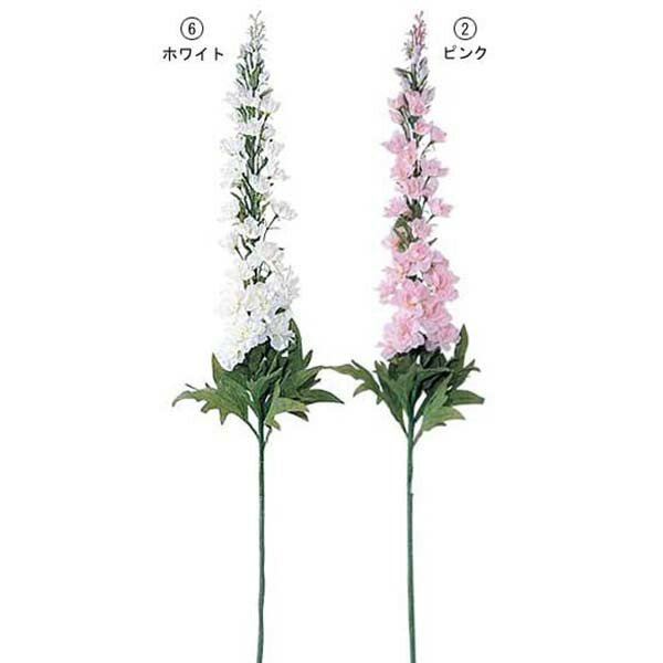 105cm デルフィニウム(30) [ONSFLSP7628] |造花 人工観葉植物 アーティシャルフラワー フェイクグリーン 装飾 飾付 デコレーション 飾り イベント フラワーアレンジメント 店舗装飾 花材 ディスプレイ 室内装飾 飾り付け