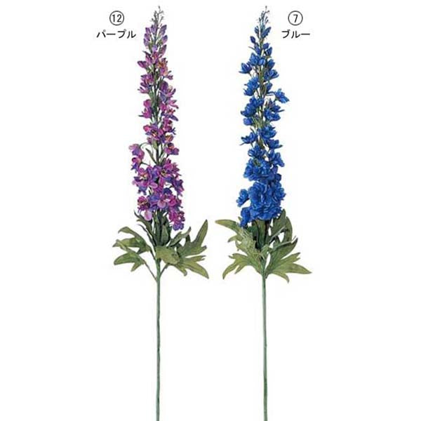 105cm デルフィニウム(30) [ONSFLSP7628] |造花 人工観葉植物 アーティシャルフラワー フェイクグリーン 装飾 飾付 デコレーション 飾り イベント フラワーアレンジメント 店舗装飾 花材 ディスプレイ 室内装飾 飾り付け