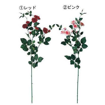 85cm ミニダイヤモンドローズ(10) [ONSFLSP7645] |造花 人工観葉植物 アーティシャルフラワー フェイクグリーン 装飾 飾付 デコレーション 飾り イベント フラワーアレンジメント 店舗装飾 花材 ディスプレイ 室内装飾 飾り付け 薔薇 バラ ばら