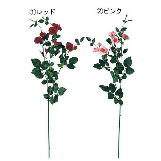85cm ミニダイヤモンドローズ(10) [ONSFLSP7645] |造花 人工観葉植物 アーティシャルフラワー フェイクグリーン 装飾 飾付 デコレーション 飾り イベント フラワーアレンジメント 店舗装飾 花材 ディスプレイ 室内装飾 飾り付け 薔薇 バラ ばら