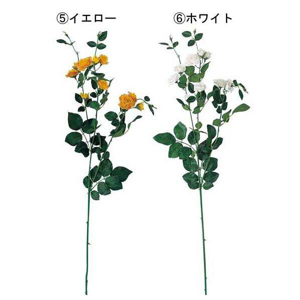 85cm ミニダイヤモンドローズ(10) [ONSFLSP7645] |造花 人工観葉植物 アーティシャルフラワー フェイクグリーン 装飾 飾付 デコレーション 飾り イベント フラワーアレンジメント 店舗装飾 花材 ディスプレイ 室内装飾 飾り付け 薔薇 バラ ばら