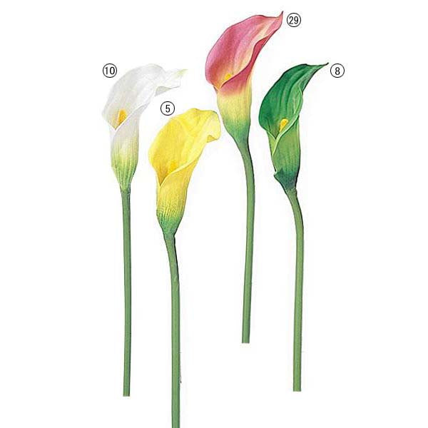 ※不良品のため倉庫※90cm カラー [ONSFLSP7670]|造花 人工観葉植物 アーティシャルフラワー フェイクグリーン 装飾 飾付 デコレーション 飾り イベント フラワーアレンジメント 店舗装飾 花材 ディスプレイ 室内装飾 飾り付け