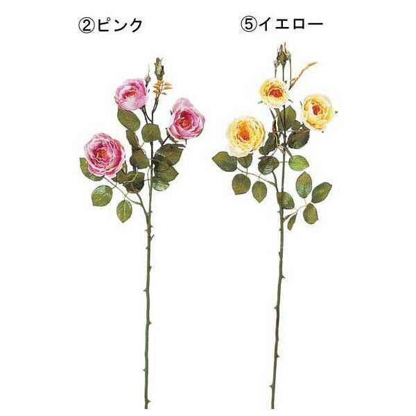 70cm ミニイングリッシュローズ [ONSFLSP7698]|人工観葉植物 アートフラワー 造花 フラワー フェイクグリーン 装飾 飾付 デコレーション 飾り イベント パーティー フラワーアレンジメント インテリア 店舗装飾 ローズ ディスプレイ 室内装飾 飾り付け 薔薇 バラ ばら