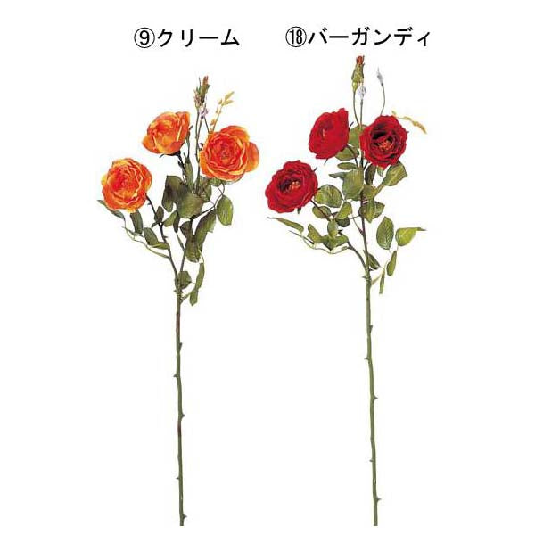 70cm ミニイングリッシュローズ [ONSFLSP7698]|人工観葉植物 アートフラワー 造花 フラワー フェイクグリーン 装飾 飾付 デコレーション 飾り イベント パーティー フラワーアレンジメント インテリア 店舗装飾 ローズ ディスプレイ 室内装飾 飾り付け 薔薇 バラ ばら