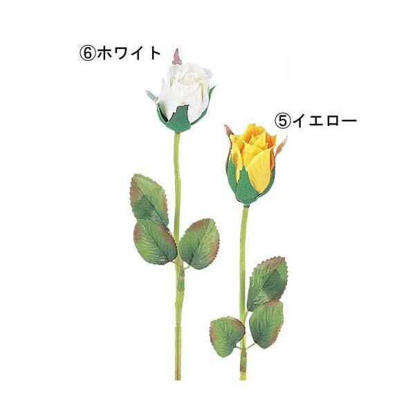 35cm リトルローズバド [ONSFLSP7739] |人工観葉植物 アートフラワー 造花 フラワー フェイクグリーン 装飾 飾付 デコレーション 飾り イベント パーティー フラワーアレンジメント インテリア 店舗装飾 ローズ ディスプレイ 室内装飾 飾り付け 薔薇 バラ ばら