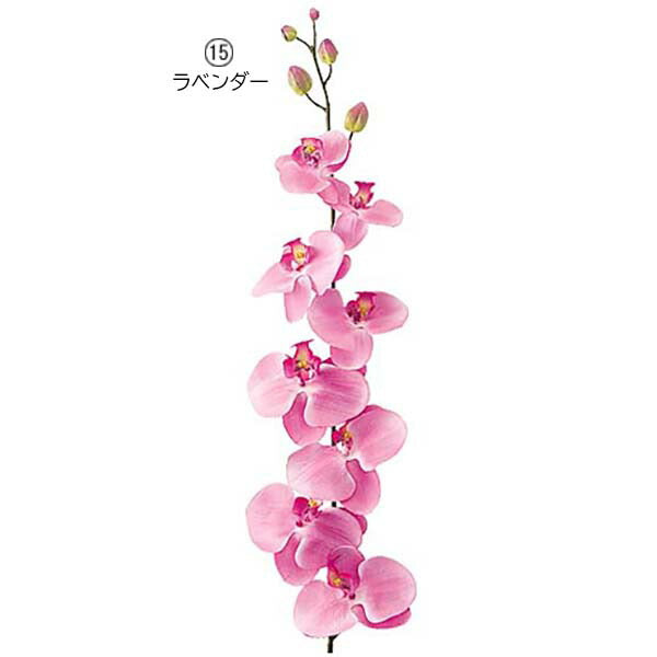 150cm ファレノプシス(8/5) [ONSFLSP7822]|造花 人工観葉植物 アーティシャルフラワー フェイクグリーン 装飾 飾付 デコレーション 飾り イベント フラワーアレンジメント 店舗装飾 花材 ディスプレイ 室内装飾 飾り付け 蘭 らん ラン