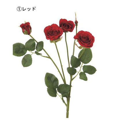50cm グレースローズ(5) [ONSFLSP7846] |人工観葉植物 アートフラワー 造花 フラワー フェイクグリーン 装飾 飾付 デコレーション 飾り イベント パーティー フラワーアレンジメント インテリア 店舗装飾 ローズ ディスプレイ 室内装飾 飾り付け 薔薇 バラ ばら