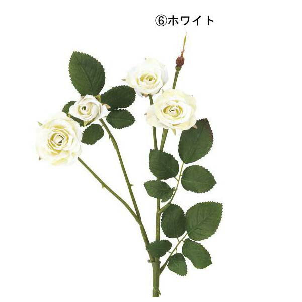 50cm グレースローズ(5) [ONSFLSP7846] |人工観葉植物 アートフラワー 造花 フラワー フェイクグリーン 装飾 飾付 デコレーション 飾り イベント パーティー フラワーアレンジメント インテリア 店舗装飾 ローズ ディスプレイ 室内装飾 飾り付け 薔薇 バラ ばら