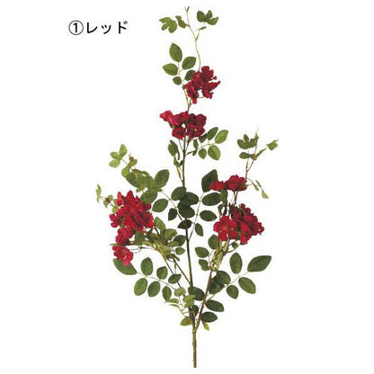 85cm ミニフレンチローズ(41) [ONSFLSP7847] |人工観葉植物 アートフラワー 造花 フラワー フェイクグリーン 装飾 飾付 デコレーション 飾り イベント パーティー フラワーアレンジメント インテリア 店舗装飾 ローズ ディスプレイ 室内装飾 飾り付け 薔薇 バラ ばら