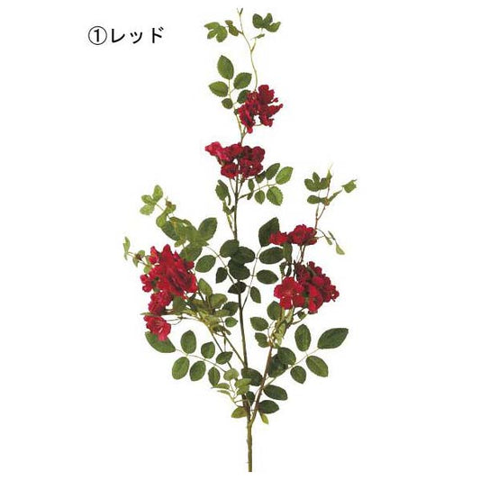 85cm ミニフレンチローズ(41) [ONSFLSP7847] |人工観葉植物 アートフラワー 造花 フラワー フェイクグリーン 装飾 飾付 デコレーション 飾り イベント パーティー フラワーアレンジメント インテリア 店舗装飾 ローズ ディスプレイ 室内装飾 飾り付け 薔薇 バラ ばら