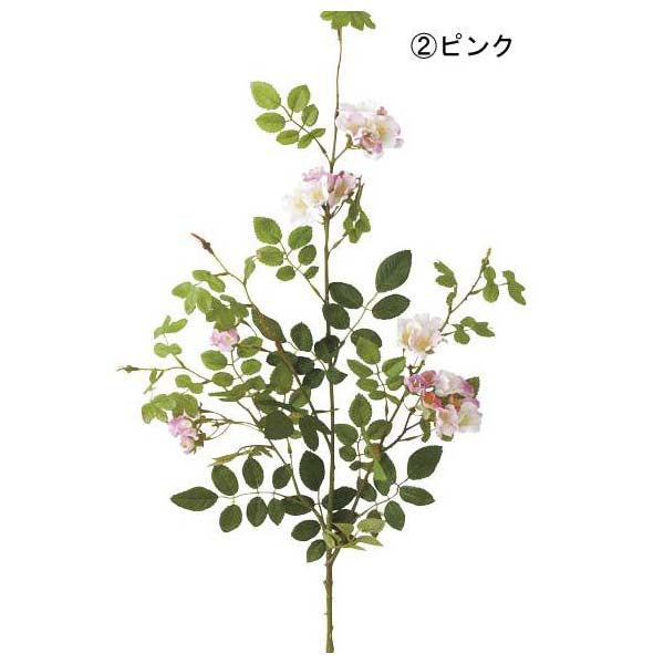 85cm ミニフレンチローズ(41) [ONSFLSP7847] |人工観葉植物 アートフラワー 造花 フラワー フェイクグリーン 装飾 飾付 デコレーション 飾り イベント パーティー フラワーアレンジメント インテリア 店舗装飾 ローズ ディスプレイ 室内装飾 飾り付け 薔薇 バラ ばら