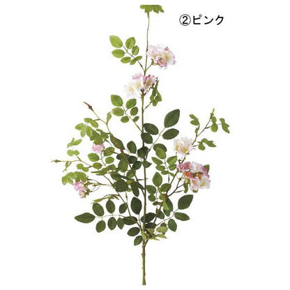 85cm ミニフレンチローズ(41) [ONSFLSP7847] |人工観葉植物 アートフラワー 造花 フラワー フェイクグリーン 装飾 飾付 デコレーション 飾り イベント パーティー フラワーアレンジメント インテリア 店舗装飾 ローズ ディスプレイ 室内装飾 飾り付け 薔薇 バラ ばら