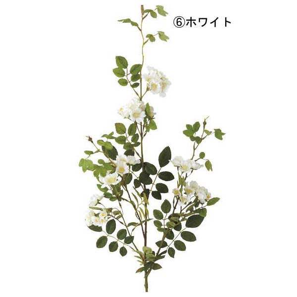 85cm ミニフレンチローズ(41) [ONSFLSP7847] |人工観葉植物 アートフラワー 造花 フラワー フェイクグリーン 装飾 飾付 デコレーション 飾り イベント パーティー フラワーアレンジメント インテリア 店舗装飾 ローズ ディスプレイ 室内装飾 飾り付け 薔薇 バラ ばら