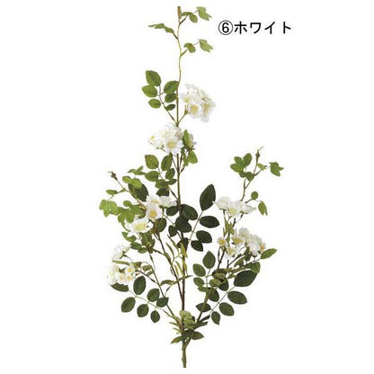 85cm ミニフレンチローズ(41) [ONSFLSP7847] |人工観葉植物 アートフラワー 造花 フラワー フェイクグリーン 装飾 飾付 デコレーション 飾り イベント パーティー フラワーアレンジメント インテリア 店舗装飾 ローズ ディスプレイ 室内装飾 飾り付け 薔薇 バラ ばら