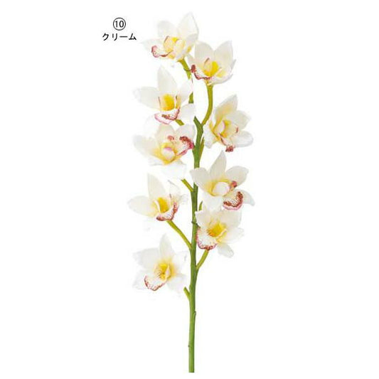 75cm コーディアルシンビジウム(9) [ONSFLSP7857] |造花 人工観葉植物 アーティフィシャルフラワー フェイクグリーン 装飾 飾付 デコレーション 飾り イベント パーティー フラワーアレンジメント 店舗装飾 蘭 らん ラン ピンク クリーム ディスプレイ 室内装飾 飾り付け