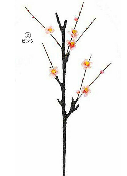 70cm 梅スプレイ(6) [ONSFLSP8247] |人工観葉植物 アートフラワー 造花 フラワー フェイクグリーン 装飾 飾付 小物 デコレーション 飾り イベント パーティー フラワーアレンジメント 店舗装飾 梅 ウメ うめ ディスプレイ 室内装飾 飾り付け お正月 迎春 アレンジ花