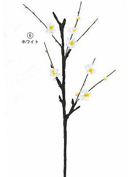 70cm 梅スプレイ(6) [ONSFLSP8247] |人工観葉植物 アートフラワー 造花 フラワー フェイクグリーン 装飾 飾付 小物 デコレーション 飾り イベント パーティー フラワーアレンジメント 店舗装飾 梅 ウメ うめ ディスプレイ 室内装飾 飾り付け お正月 迎春 アレンジ花
