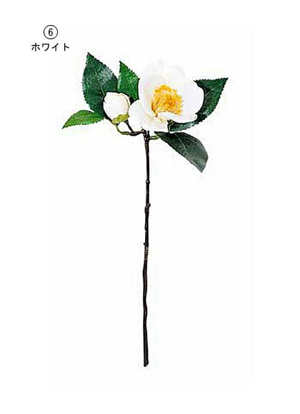 35cm 椿スプレイ(2) [ONSFLSP8718] |人工観葉植物 アートフラワー 造花 フラワー フェイクグリーン 装飾 飾付 小物 デコレーション 飾り イベント パーティー フラワーアレンジメント 店舗装飾 つばき ツバキ スプレイ 花材 材料 パーツ ディスプレイ 室内装飾 飾り付け