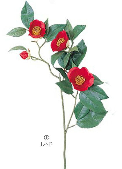 65cm 椿(3) [ONSFLSP8785] |人工観葉植物 アートフラワー 造花 フラワー フェイクグリーン 装飾 飾付 小物 デコレーション 飾り イベント パーティー フラワーアレンジメント 店舗装飾 つばき ツバキ 花材 材料 パーツ ディスプレイ 室内装飾 飾り付け