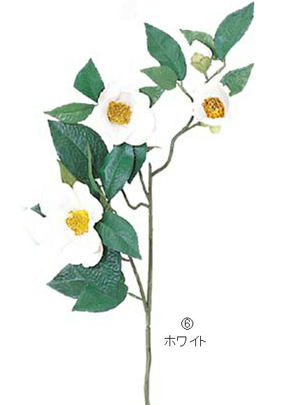 65cm 椿(3) [ONSFLSP8785] |人工観葉植物 アートフラワー 造花 フラワー フェイクグリーン 装飾 飾付 小物 デコレーション 飾り イベント パーティー フラワーアレンジメント 店舗装飾 つばき ツバキ 花材 材料 パーツ ディスプレイ 室内装飾 飾り付け