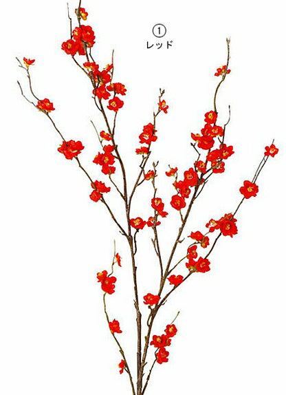110cm 梅(87) [ONSFLSP8863] |人工観葉植物 アーティフィシャルフラワー 造花 フラワー フェイクグリーン 装飾 飾付 小物 デコレーション 飾り イベント パーティー フラワーアレンジメント 店舗装飾 梅 ウメ うめ ディスプレイ 室内装飾 飾り付け お正月 迎春 アレンジ花