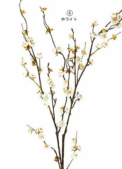 110cm 梅(87) [ONSFLSP8863] |人工観葉植物 アーティフィシャルフラワー 造花 フラワー フェイクグリーン 装飾 飾付 小物 デコレーション 飾り イベント パーティー フラワーアレンジメント 店舗装飾 梅 ウメ うめ ディスプレイ 室内装飾 飾り付け お正月 迎春 アレンジ花